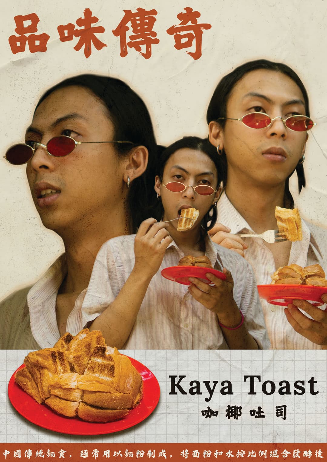 6909b9ba5c7cd75eb80635e2